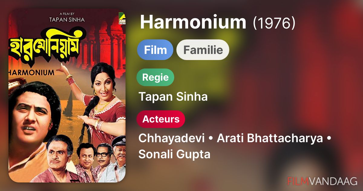 Harmonium (film, 1976) Nu Online Kijken FilmVandaag.nl