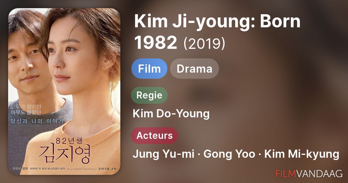 Kim Ji-young: Born 1982 (film, 2019) - FilmVandaag.nl