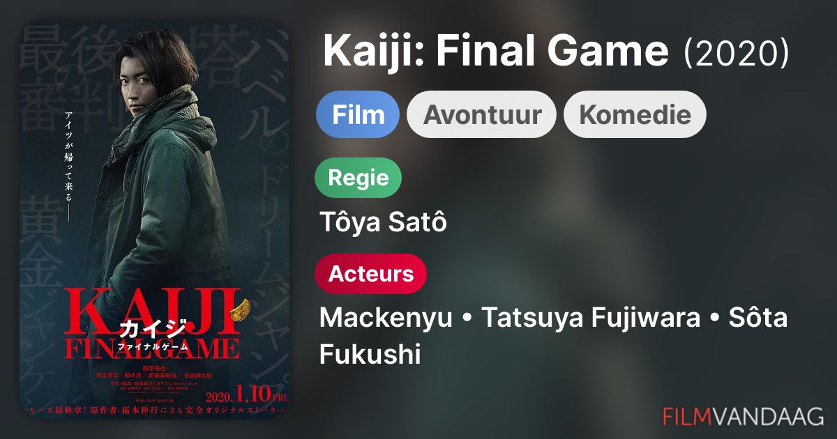 Kaiji Final Game (film, 2020) FilmVandaag.nl