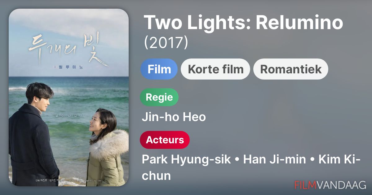 Two Lights: Relumino (film, 2017) - FilmVandaag.nl