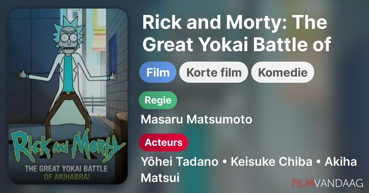 Rick and Morty The Great Yokai Battle of Akihabara (film, 2021