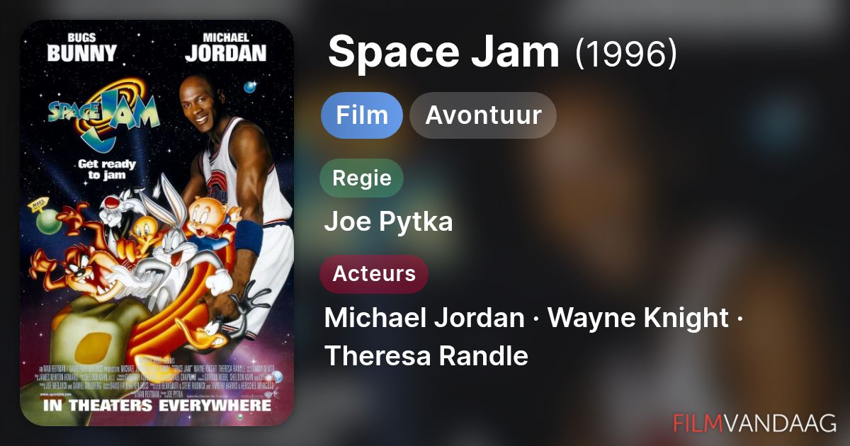 2001 space jam