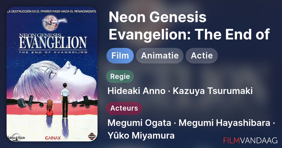 Neon Genesis Evangelion: The End of Evangelion (film, 1997