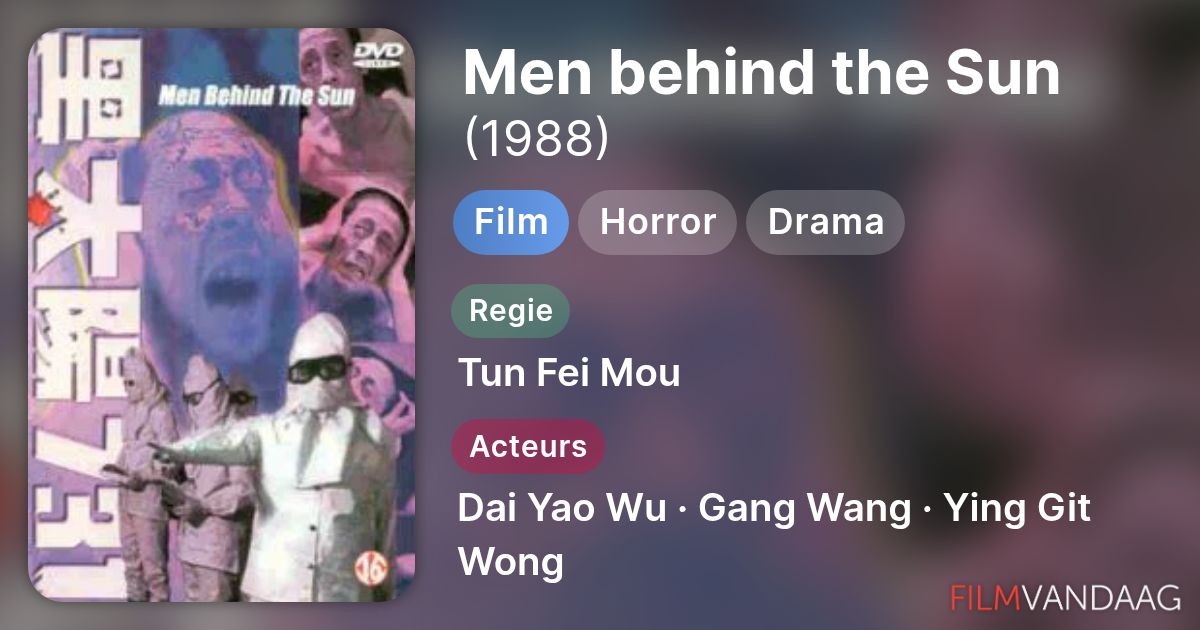 man behind the sun film
