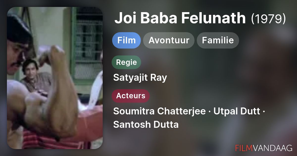 Joi Baba Felunath (film, 1979) FilmVandaag.nl