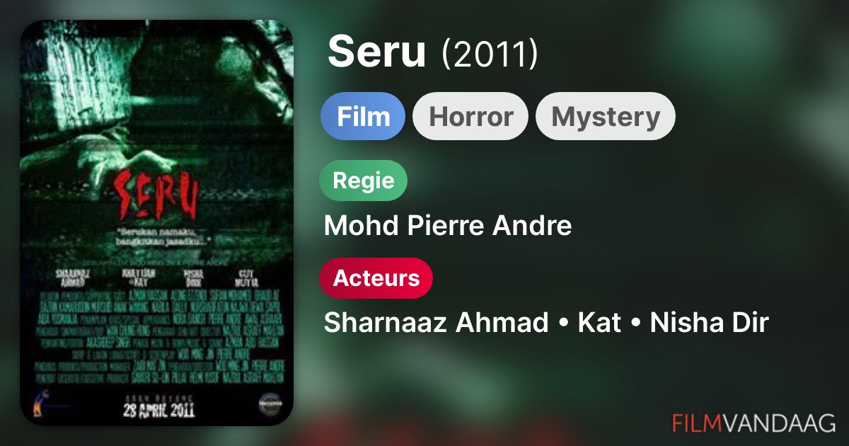 Seru (film, 2011) FilmVandaag.nl