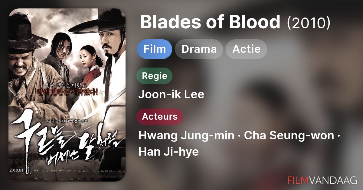 Blades of Blood (film, 2010) FilmVandaag.nl