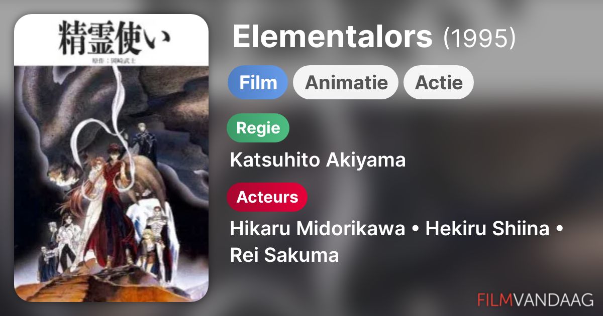 Elementalors (film, 1995) - FilmVandaag.nl