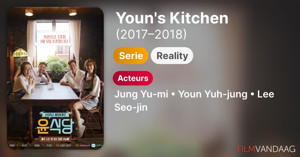 Youn's Kitchen (serie, 2017 ) FilmVandaag.nl