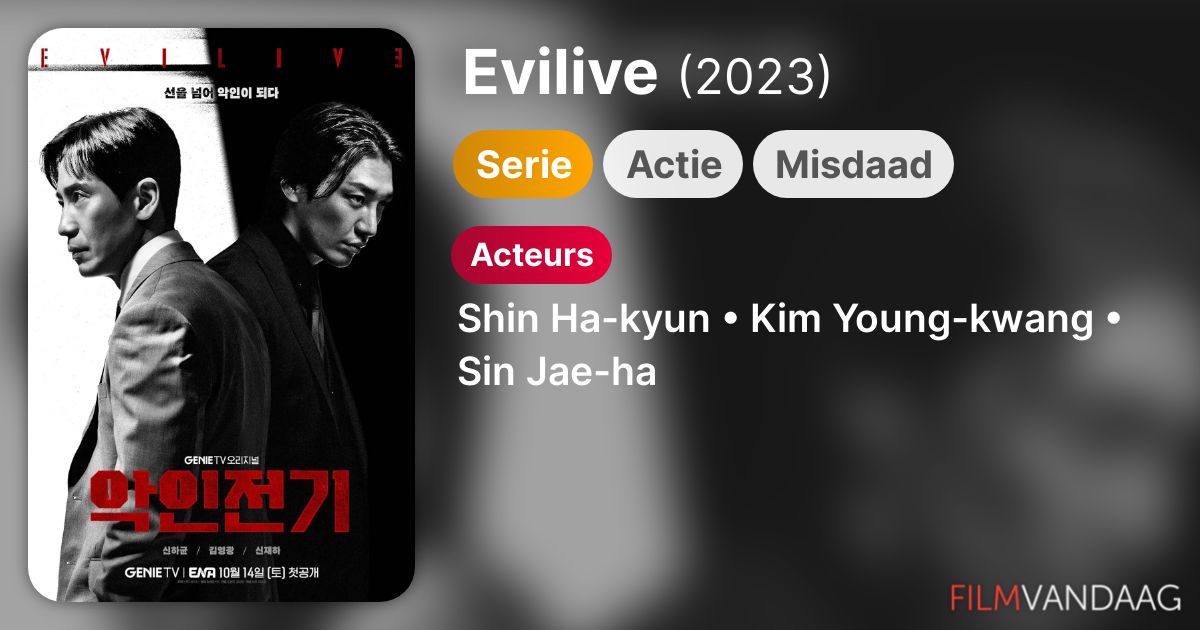 Evilive (serie, 2023) FilmVandaag.nl