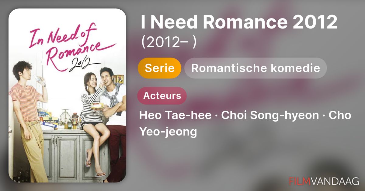 I Need Romance 2012 seizoen 2: releasedatum en geruchten nieuw seizoen