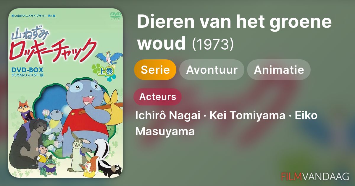 Dieren Van Het Groene Woud